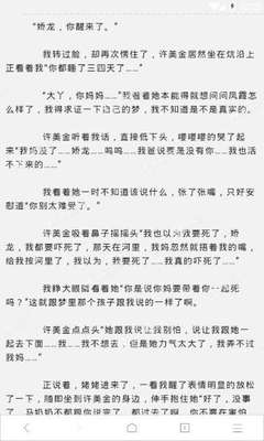 办理菲律宾结婚证需要什么 办理结婚证多少钱